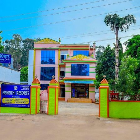 Mahathi Resort And Spa Yelagiri Zewnętrze zdjęcie