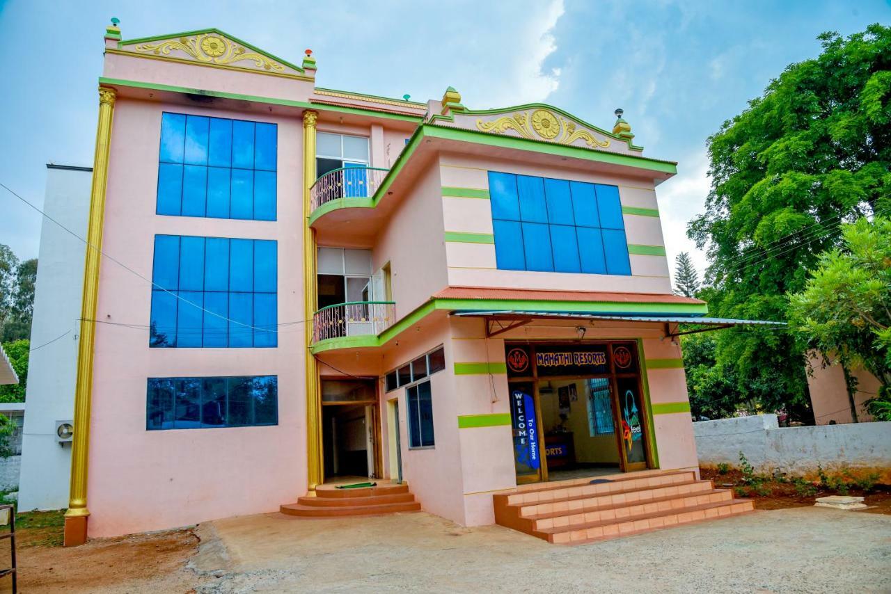 Mahathi Resort And Spa Yelagiri Zewnętrze zdjęcie