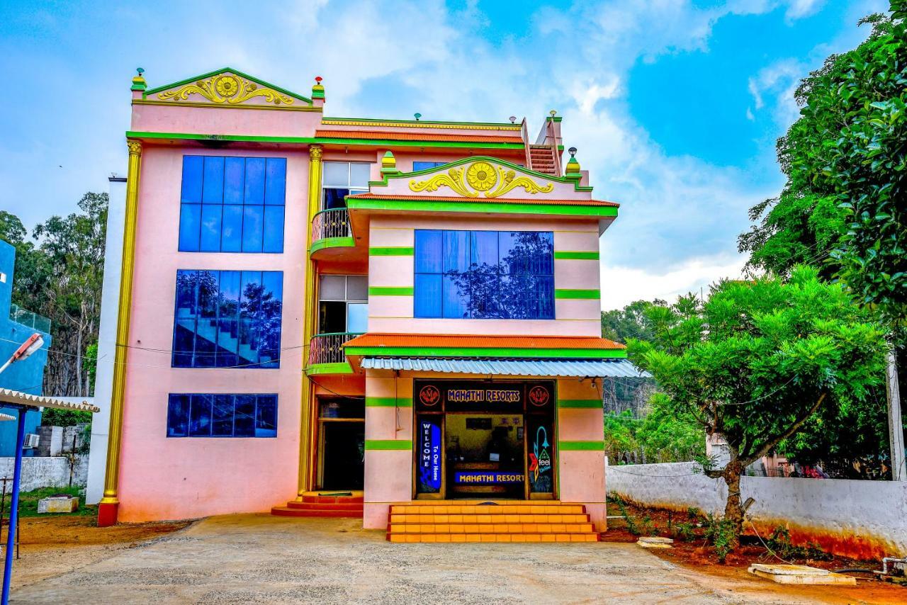 Mahathi Resort And Spa Yelagiri Zewnętrze zdjęcie