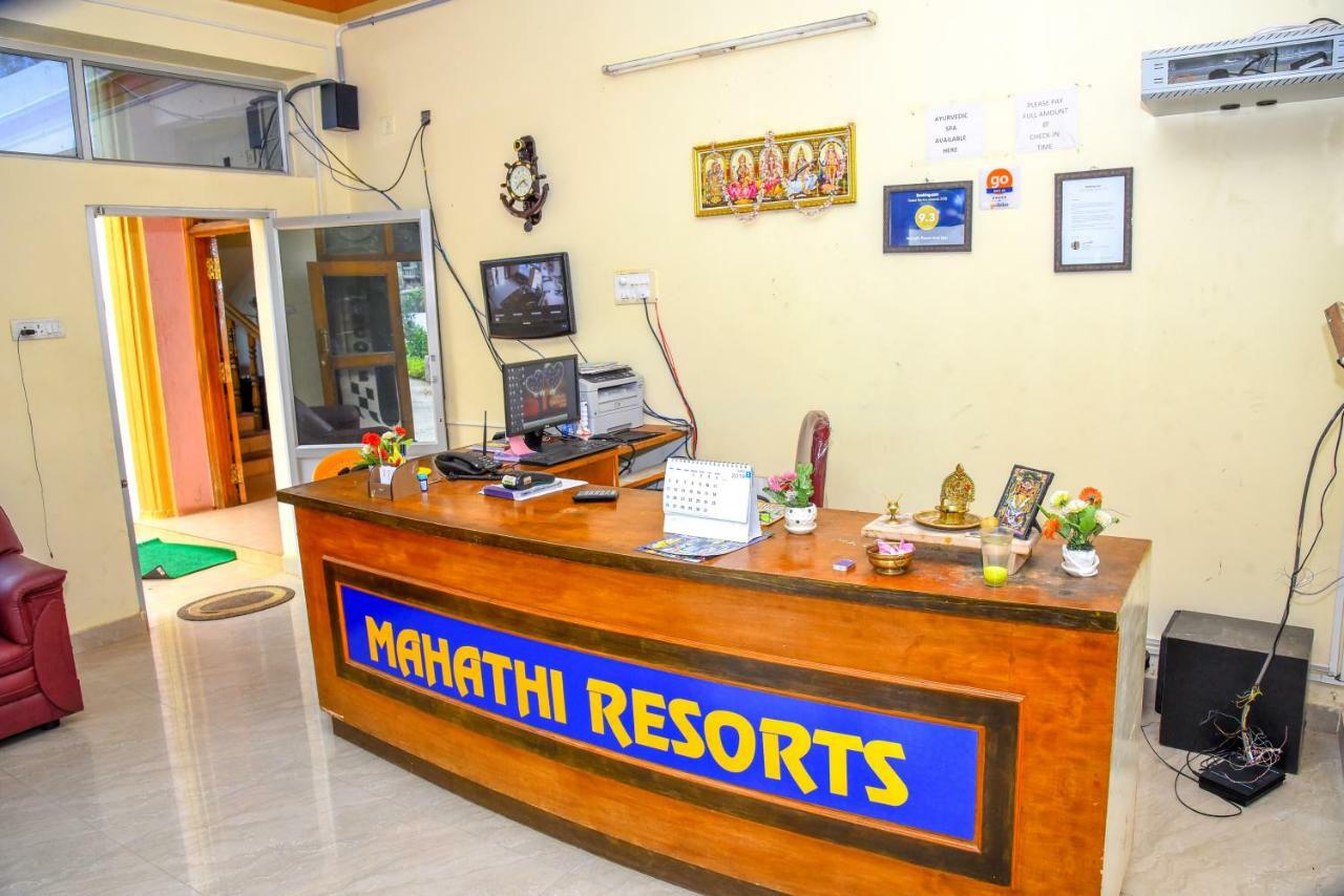 Mahathi Resort And Spa Yelagiri Zewnętrze zdjęcie