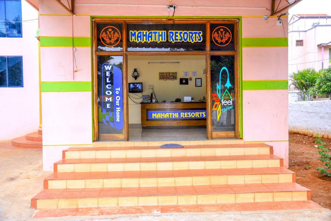 Mahathi Resort And Spa Yelagiri Zewnętrze zdjęcie