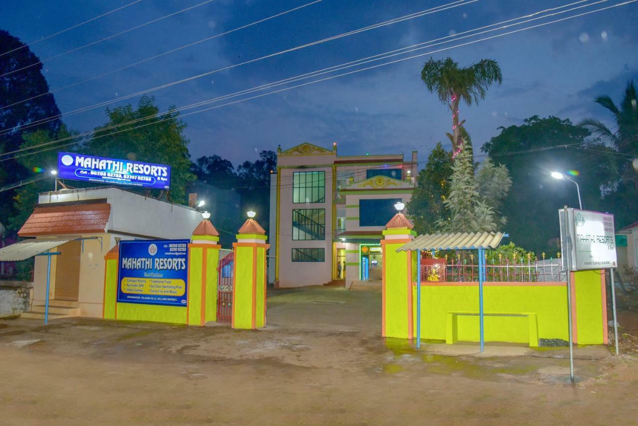 Mahathi Resort And Spa Yelagiri Zewnętrze zdjęcie